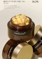 Medicube Deep Vita C Capsule Cream 50 ml - Image 2
