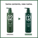 ⁦شامبو الشاي الأخضر لإنعاش فروة الرأس من أموس – Amos Scalp Nourish The Green Tea Shampoo Revitalizing 500 ml⁩ - الصورة ⁦3⁩