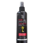 Heat Protection Hair Spray with Keratin & Olive Oil – 200g