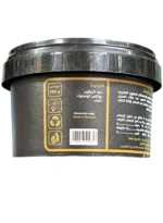 Al Tag Moroccan Super Soap – 280g - Image 2