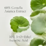 ⁦بيوتي أوف جوسون لايت أون سيروم سنتيلا + فيتامين C Beauty of Joseon Light On Serum Centella + Vita C – 30 ml⁩ - الصورة ⁦2⁩