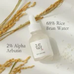 ⁦سيروم كوري بالأرز والألفا أربوتين لإشراقة البشرة Beauty of Joseon – 30 ml⁩ - الصورة ⁦2⁩