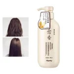 Japanese Herbal Shampoo – Moisturizing & Gentle Cleanser 300ml - Image 2