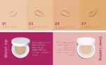 ⁦ميشا كريم أساس ماجيك كوشن – SPF50+/PA+++⁩ - الصورة ⁦4⁩