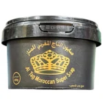 Al Tag Moroccan Super Soap – 280g