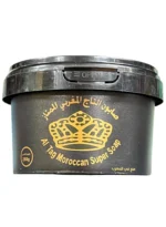 Al Tag Moroccan Super Soap – 280g
