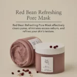 ⁦بيوتي أوف جوسون قناع الفاصوليا الحمراء لتنقية المسام Beauty of Joseon Red Bean Refreshing Pore Mask – 140 ml⁩ - الصورة ⁦5⁩