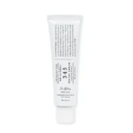 Dr. Althea 345 Relief Cream – 50ml