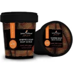 Jardin D’Oléane – Whipped Soap Body Scrub L’Intense Secret – 500g