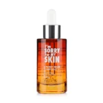 I’m Sorry For My Skin – سيروم العسل لتغذية وترطيب البشرة – 30 مل