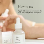 ⁦سيروم كوري بالأرز والألفا أربوتين لإشراقة البشرة Beauty of Joseon – 30 ml⁩ - الصورة ⁦3⁩
