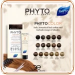 ⁦Phyto color فيتوكولور صبغة شعر دائمة – متوفرة بعدة درجات⁩ - الصورة ⁦7⁩