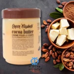 Queen Elizabeth Cocoa Butter Body Cream – 250ml – Product of Côte d’Ivoire - Image 2