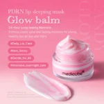 Medicube PDRN Lip Sleeping Mask – 10g - Image 3