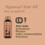Solarozita – Rapunzel Hair Oil – 250ml - Image 3