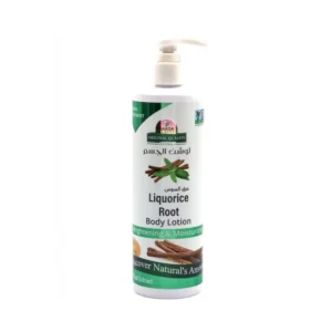 Licorice Body Cream for Brightening & Deep Moisturizing – 500ml