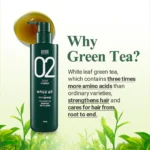 ⁦شامبو الشاي الأخضر لإنعاش فروة الرأس من أموس – Amos Scalp Nourish The Green Tea Shampoo Revitalizing 500 ml⁩ - الصورة ⁦6⁩