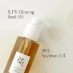 Beauty of Joseon Ginseng Cleansing Oil – 210ml - Image 2