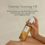 Beauty of Joseon Ginseng Cleansing Oil – 210ml - Image 3