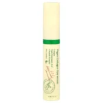 ⁦سيروم العين الكوري بالكولاجين النباتي والببتيدات لتقليل التجاعيد وترطيب محيط العين AXIS-Y – 10 ml⁩ - الصورة ⁦2⁩