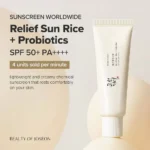Beauty of Joseon Relief Sun: Rice + Probiotics SPF50+ PA++++ – 50ml - Image 8