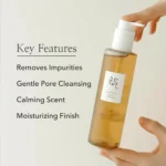 Beauty of Joseon Ginseng Cleansing Oil – 210ml - Image 4