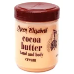 Queen Elizabeth Cocoa Butter Body Cream – 250ml – Product of Côte d’Ivoire