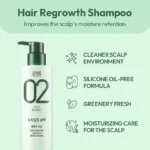 Amos Professional The Green Tea Moisturizing Shampoo – 490ml - Image 3