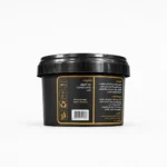 Al Tag Moroccan Super Soap – 280g - Image 2