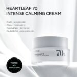 Anua Heartleaf 70 Intense Calming Cream – 50 ml - Image 5