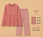 Women’s Pink Cotton Pajama Set with Colorful Floral Pants – Turkish Made - Image 2
