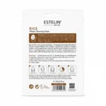⁦قناع ESTELIN بالأرز والقمح لإشراقة البشرة – Rice Wheat Glowing Mask⁩ - الصورة ⁦2⁩