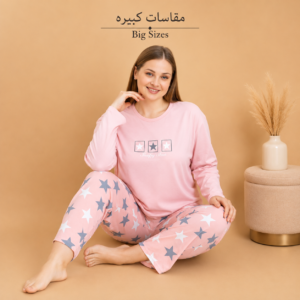 Women’s Pink Cotton Pajama Set with Striped Pants – Turkish Made