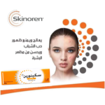 Skinoren Azelaic Acid 20% Cream – 30g - Image 3