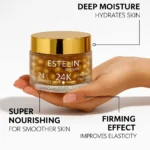 كريم كبسولات الذهب 24K والكولاجين لمكافحة علامات التقدم في السن 60 جم – ESTELIN 24K Gold & Collagen Age-Defying Capsule Cream 60g