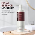 ⁦شامبو الماكا المرطب للشعر الجاف والتالف 500 مل – Karseell Maca Essence Moisture Shampoo⁩ - الصورة ⁦3⁩