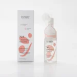 إستيلين موس تنظيف وتفتيح البشرة بالنياسيناميد والأربوتين 125 مل – ESTELIN Niacinamide & Arbutin Whitening Cleansing Mousse 125ml
