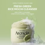 ⁦غسول كوري بالأرز والشاي الأخضر لتنظيف البشرة Arencia – 120 g⁩ - الصورة ⁦2⁩