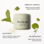 ⁦غسول كوري بالأرز والشاي الأخضر لتنظيف البشرة Arencia – 120 g⁩ - الصورة ⁦5⁩