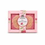 صابون الليفه أمفورا برائحة الورد 120 غرام – Amphora Rose Loofah Soap 120g