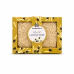 صابون اللوفة أمفورا بزيت الزيتون 120 غرام – Amphora Olive Oil Loofah Soap 120g