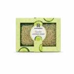 صابون الليفة بالخيار من أمفورا 120 غرام – Amphora Cucumber Loofah Soap 120g