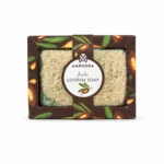 صابون الليفه أمفورا بالجوجوبا 120 غرام – Amphora Jojoba Loofah Soap 120g