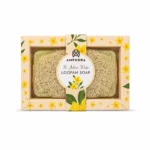 صابون الليفة أمفورا بنبتة سانت جون 120 غرام – Amphora St. John's Wort Loofah Soap 120g