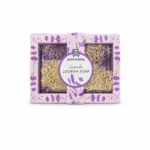 صابون الليفه أمفورا باللافندر 120 غرام – Amphora Lavender Loofah Soap 120g