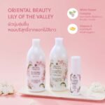 ⁦مزيل رائحة العرق المضاد للتعرق برائحة زنبق الوادي Oriental Princess – 70 ml⁩ - الصورة ⁦2⁩