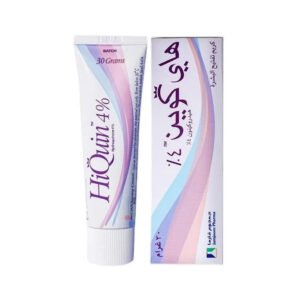 HiQuin 4% Cream | Hydroquinone 4% | Dark Spot & Melasma Treatment | 30g