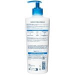 ⁦BIODERMA Atoderm Crème Ultra كريم مرطب فائق للبشرة العادية إلى الجافة 500 ml⁩ - الصورة ⁦3⁩