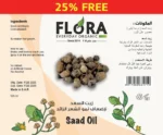 Flora Saad Oil for Reducing Unwanted Hair Growth 125 ml - Image 3