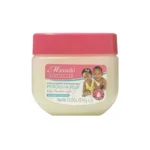 Mamado Baby Guard Petroleum Jelly Baby Powder Scent | Skin Moisturizer & Protection | 374g